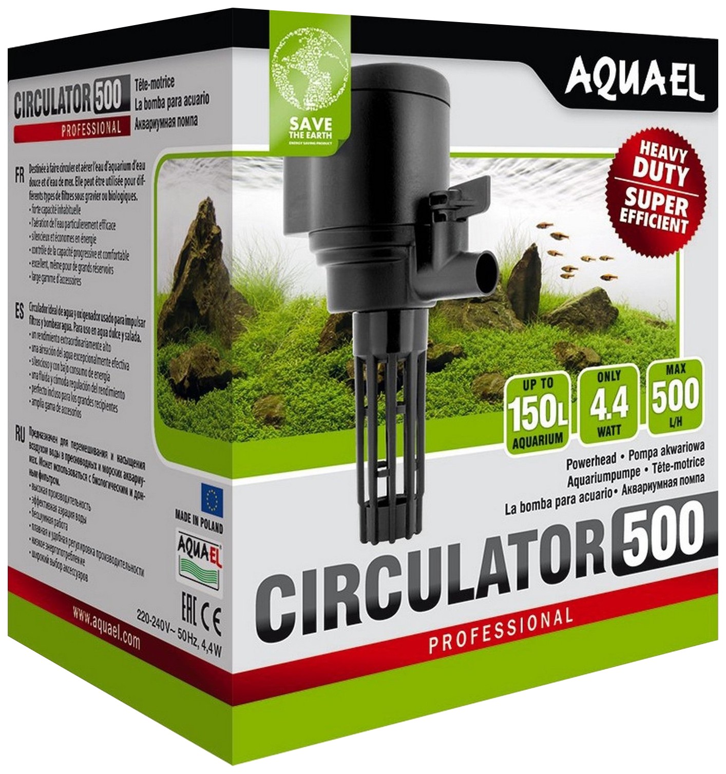 Помпа для аквариума течения Aquael Circulator 500