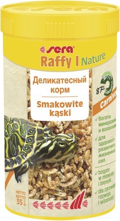 Корм для рептилий Sera Raffy I