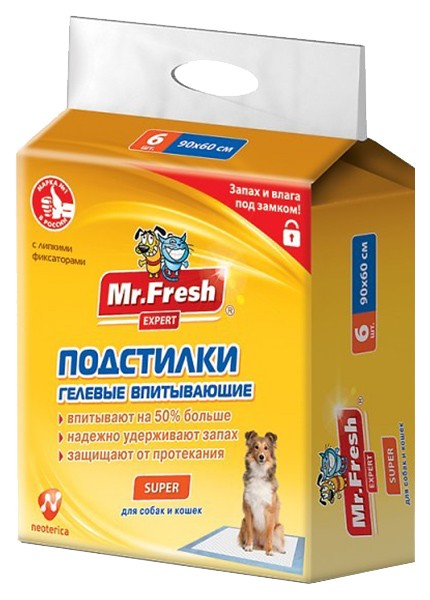 Пеленки для кошек и собак одноразовые Mr.Fresh Super Expert 90 x 60 см