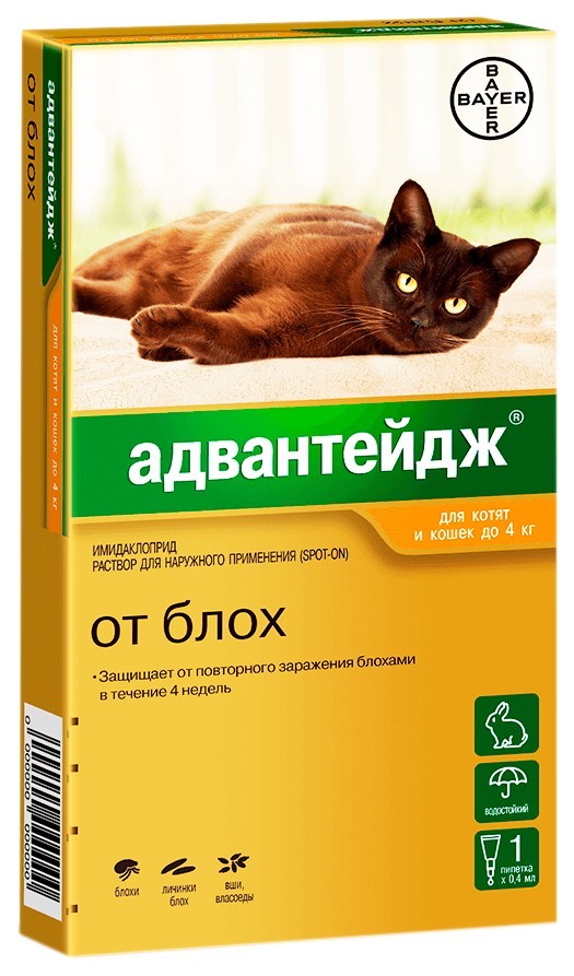 Капли от блох и вшей для кошек Bayer Адвантейдж