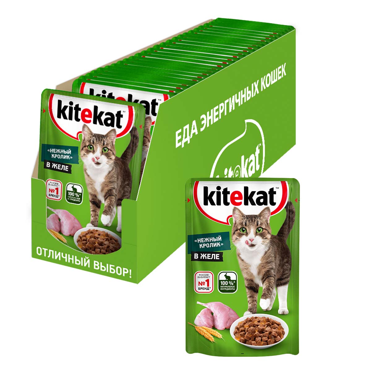 Влажный корм Kitekat для кошек со вкусом кролика в желе Нежный кролик