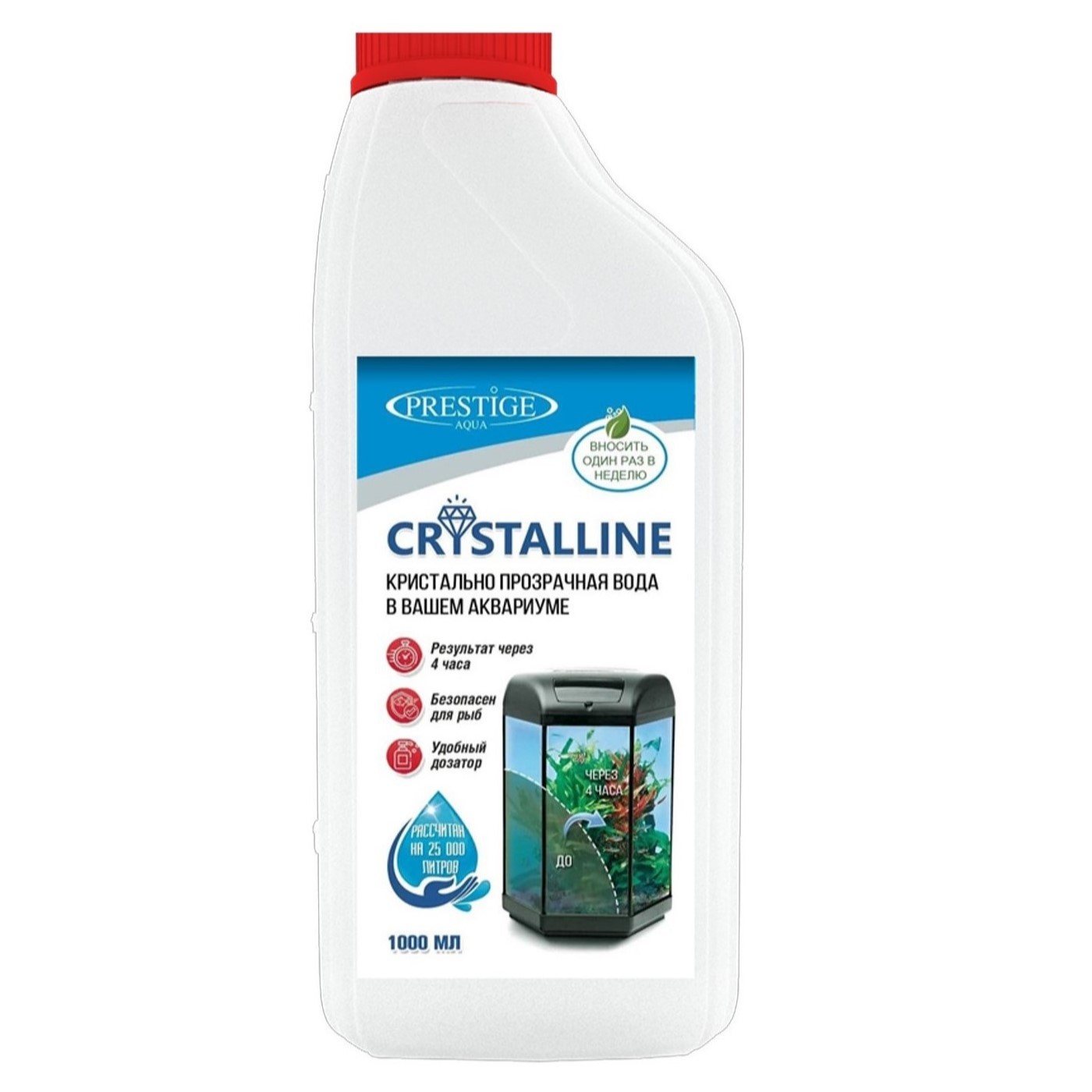 Средство для очистки воды в аквариуме Prestige Aqua Crystalline