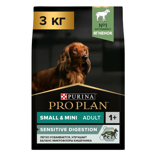 Сухой корм PRO PLAN® для взрослых собак мелких и карликовых пород с чувствительным пищеварением