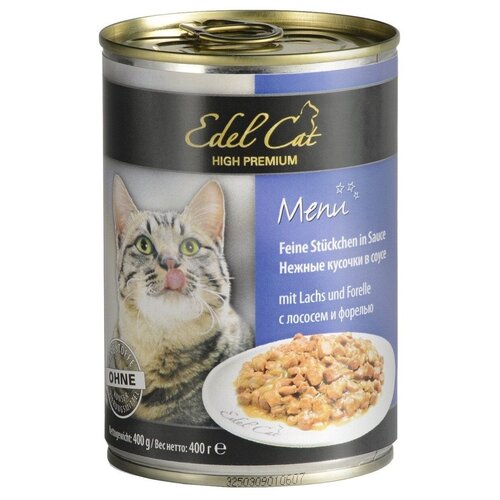 Корм для кошек Edel Cat с лососем