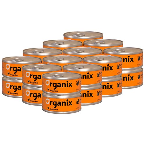 Корм для кошек ORGANIX с индейкой 24 шт. x 100 г (кусочки в бульоне)