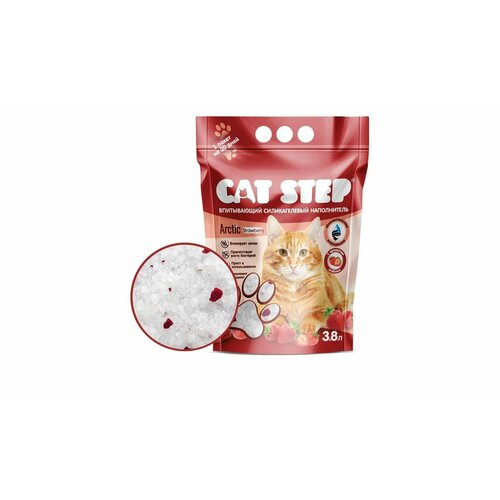Наполнитель впитывающий силикагелевый CAT STEP Arctic Strawberry