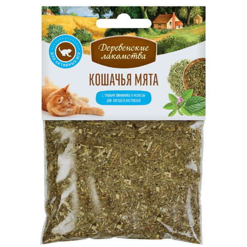 Деревенские лакомства Кошачья мята Лимонник + мелисса 15г (3 штуки)