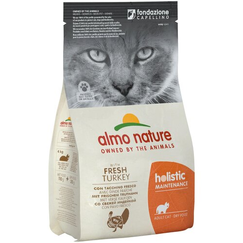 Корм для кошек Almo Nature Holistic Maintenance