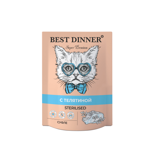 Влажный корм (пауч) Best Dinner Мясные деликатесы Суфле "С Телятиной" Sterilited для кошек и котят с 6 месяцев