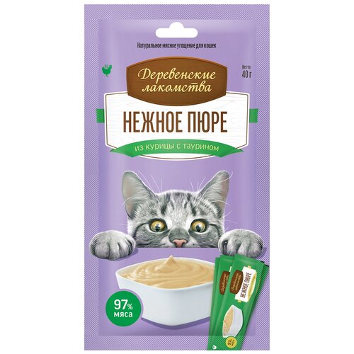 Лакомство для кошек  Деревенские лакомства Нежное пюре