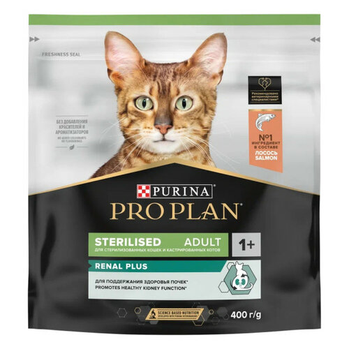 Корм для кошек Pro Plan Sterilised Adult Renal Plus с лососем 400 г