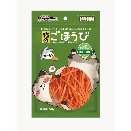 Лакомство для кошек Japan Premium Pet Вяленая нарезка из сёмги