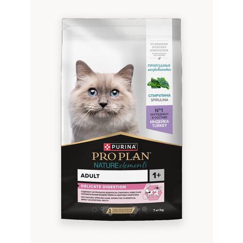 Сухой корм PRO PLAN® Nature Elements DELICATE DIGESTION для кошек при чувствительном пищеварении с индейкой