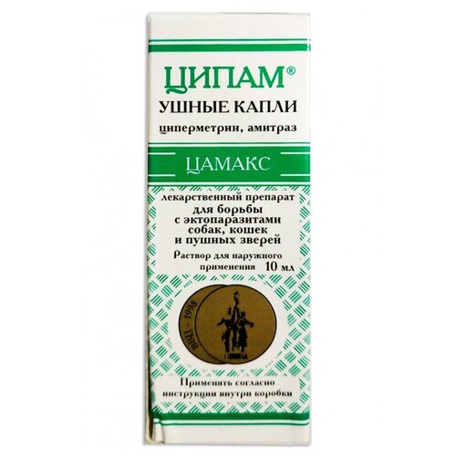Цамакс  /Ципам ушные капли для животных от блох и клещей