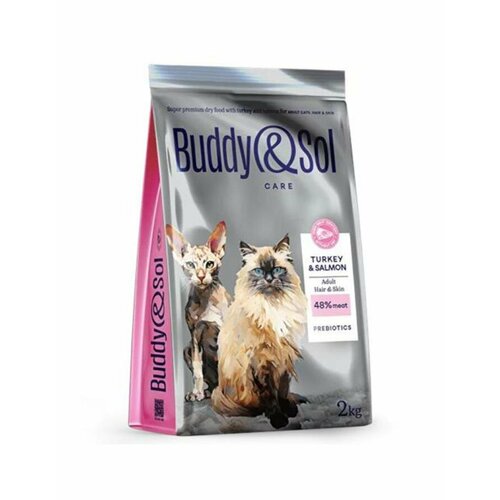 Сухой корм для взрослых кошек Buddy&Sol Adult Hair&Skin