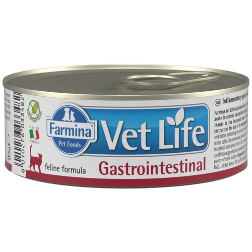 Корм для кошек Farmina Vet Life Gastrointestinal при проблемах с ЖКТ 85 г (паштет)