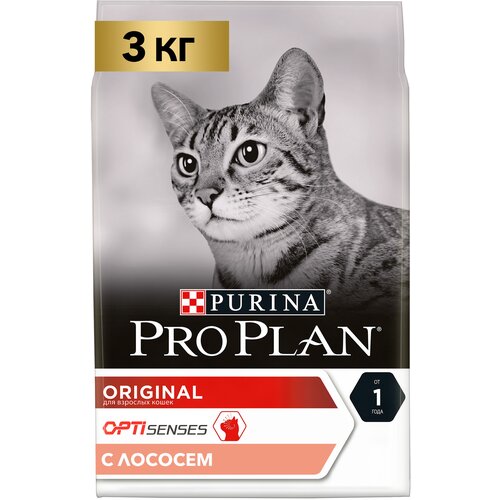 Сухой корм для кошек Pro Plan Original для поддержания здоровья органов чувств с лососем 3 кг