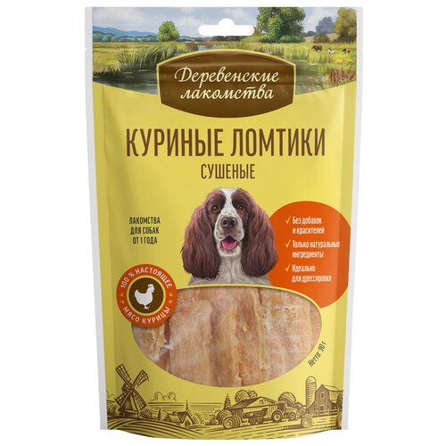 Лакомство для собак Деревенские лакомства Куриные ломтики сушеные