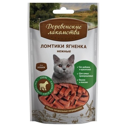 Лакомство для кошек  Деревенские лакомства Ломтики нежные