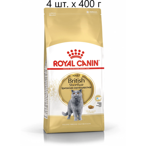 Сухой корм для кошек Royal Canin British Shorthair Adult