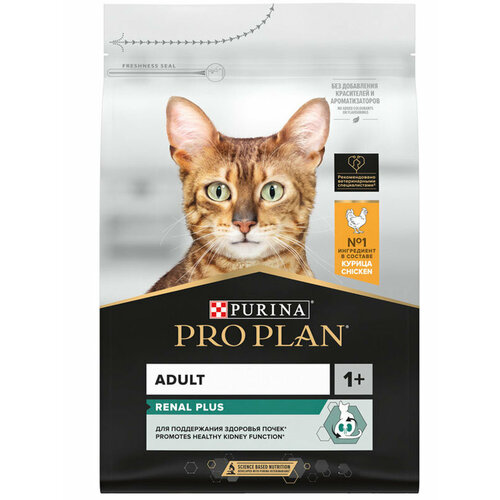 Purina Pro Plan Для взрослых кошек с курицей и рисом (Original Adult Chicken & Rice)