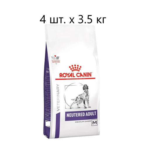Сухой корм для стерилизованных собак Royal Canin Neutered Adult Medium Dogs