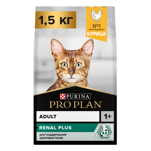 Сухой корм для кошек Pro Plan Original для поддержания здоровья почек с курицей 1.5 кг