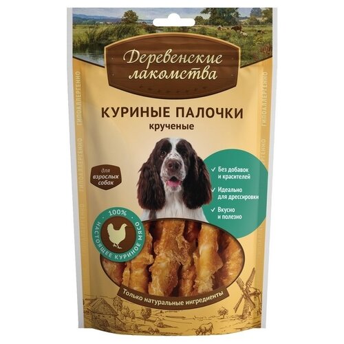 Лакомство для собак Деревенские лакомства Куриные палочки крученые