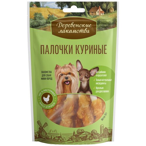Лакомство для собак Деревенские лакомства для мини-пород Палочки куриные